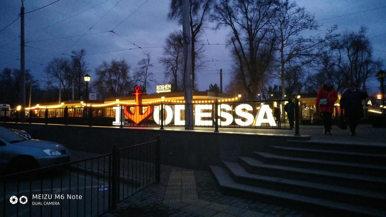 Апартаменты В Жк Чудо-Город Odessa Exterior foto
