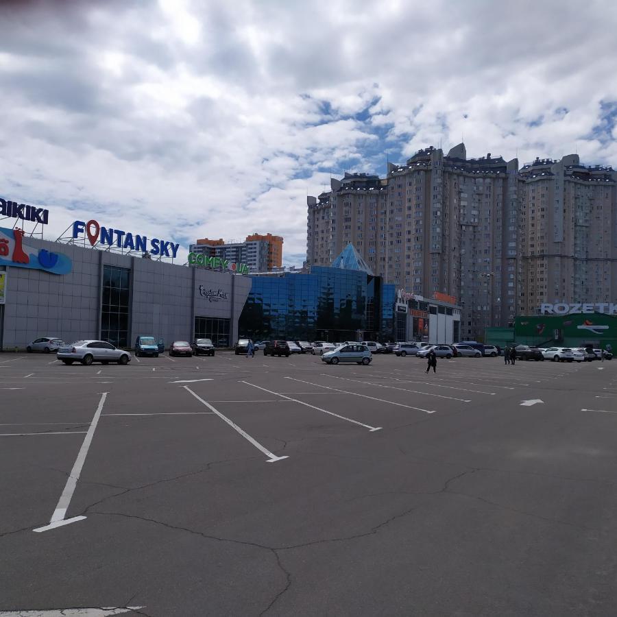 Апартаменты В Жк Чудо-Город Odessa Exterior foto